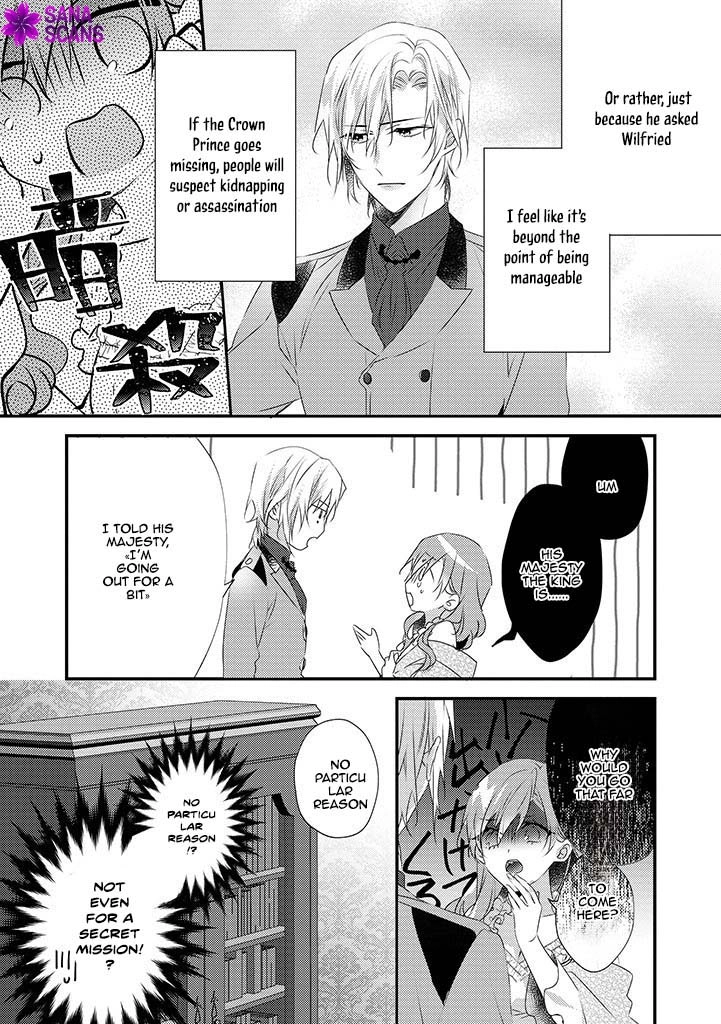 The Losing-Villainess of the Otome Game Wishes for the Crown Prince’s Happiness! Chapter 7 Page 21